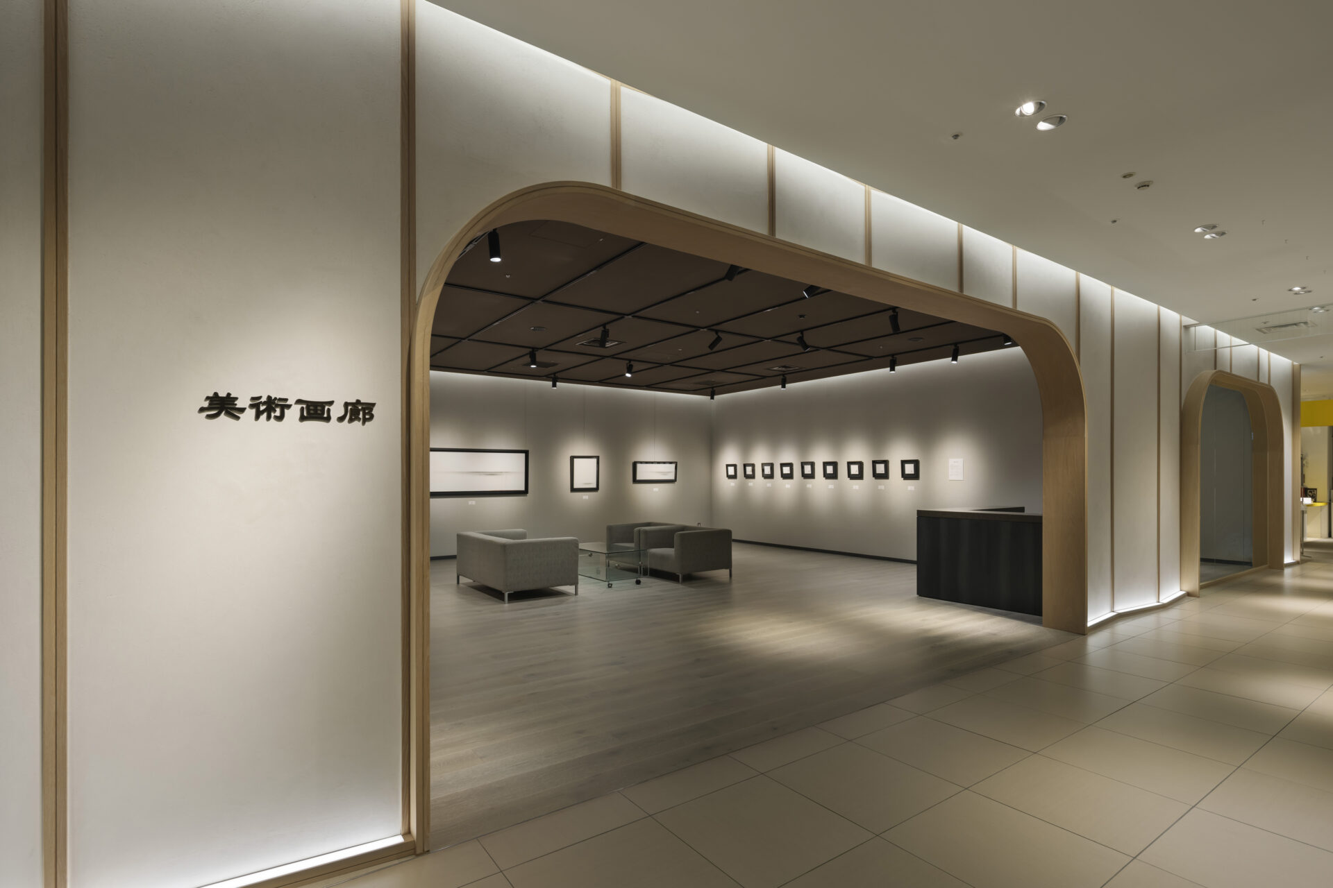 DAIMARU TOKYO GALLERY
