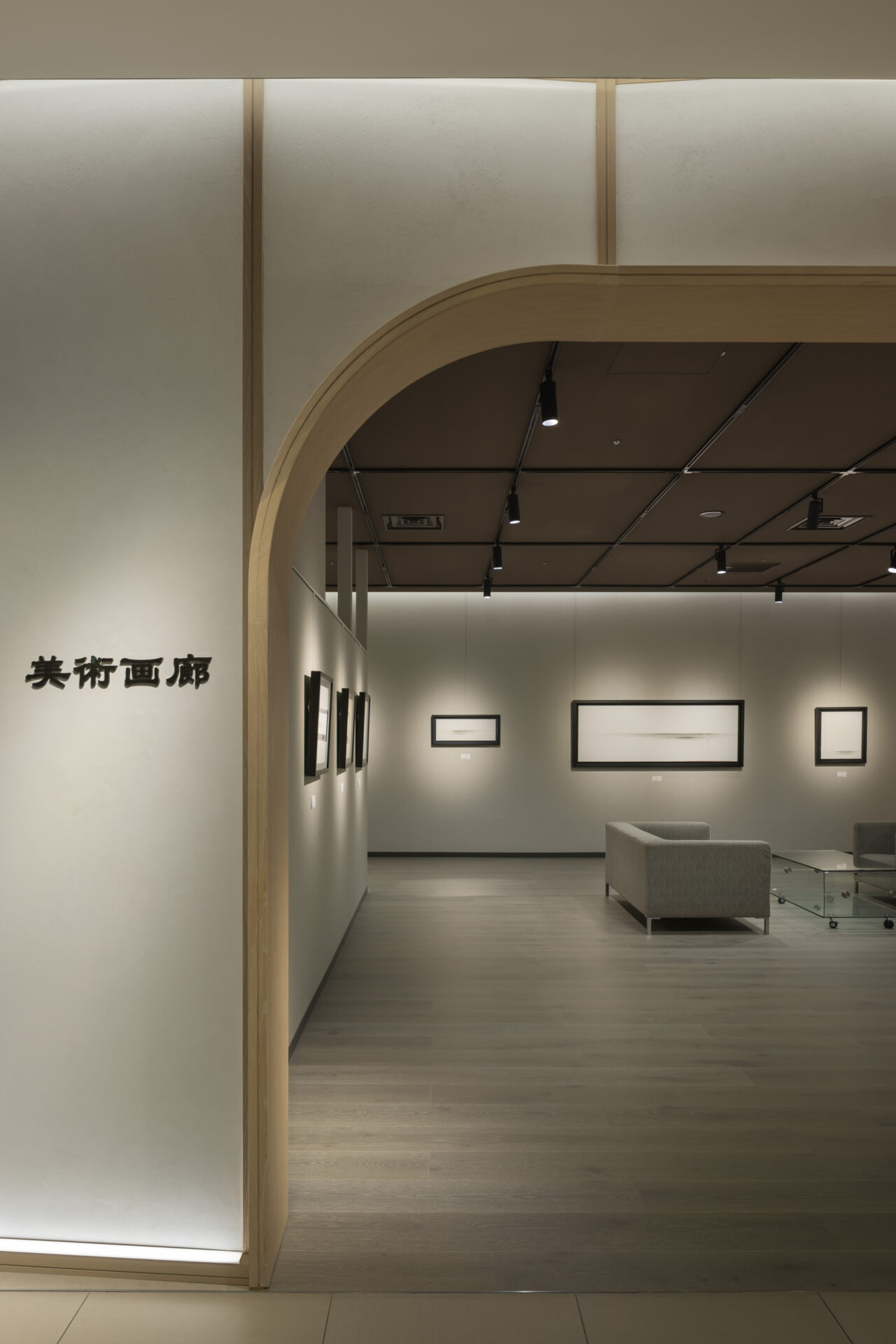 DAIMARU TOKYO GALLERY