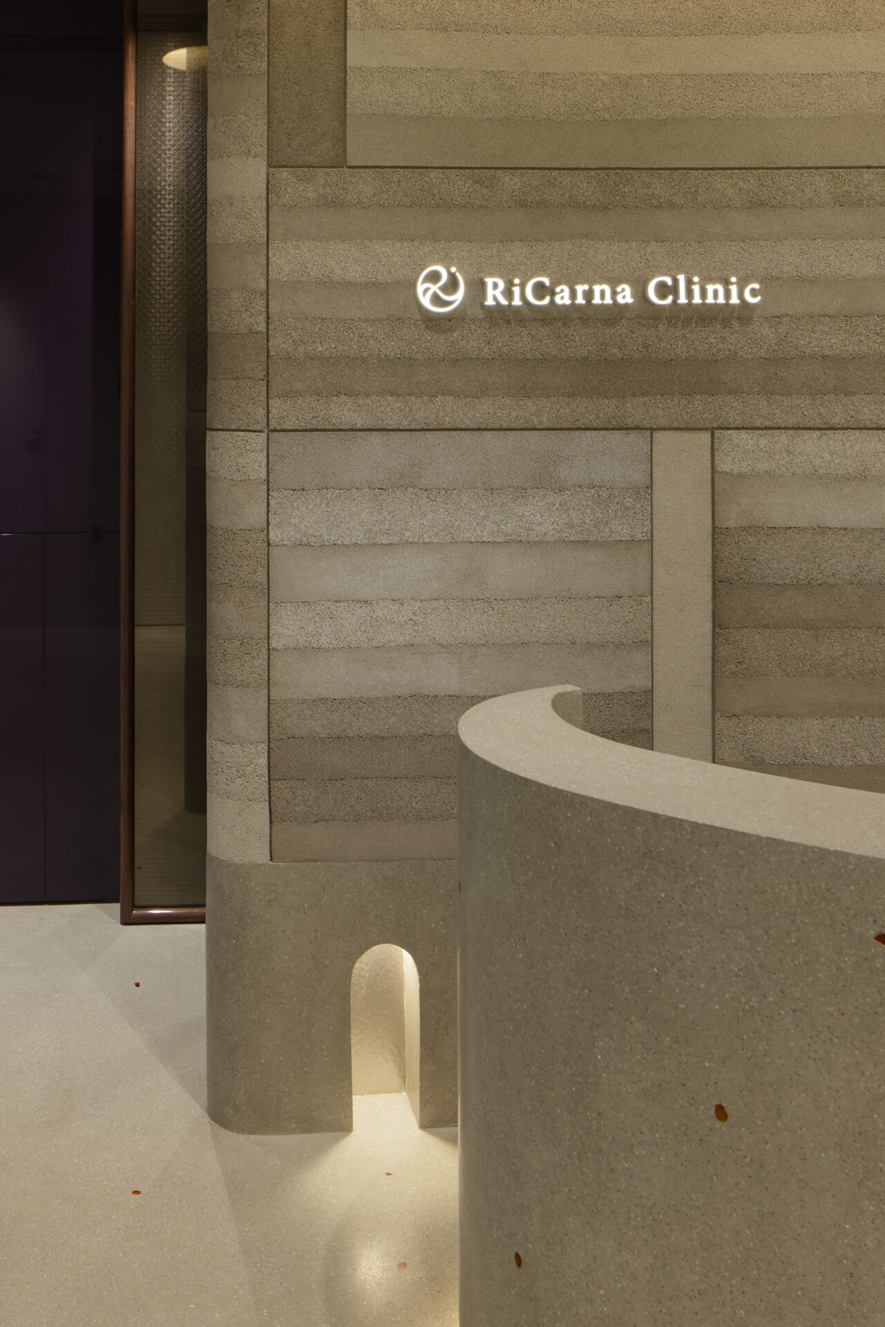 RiCarna Clinic