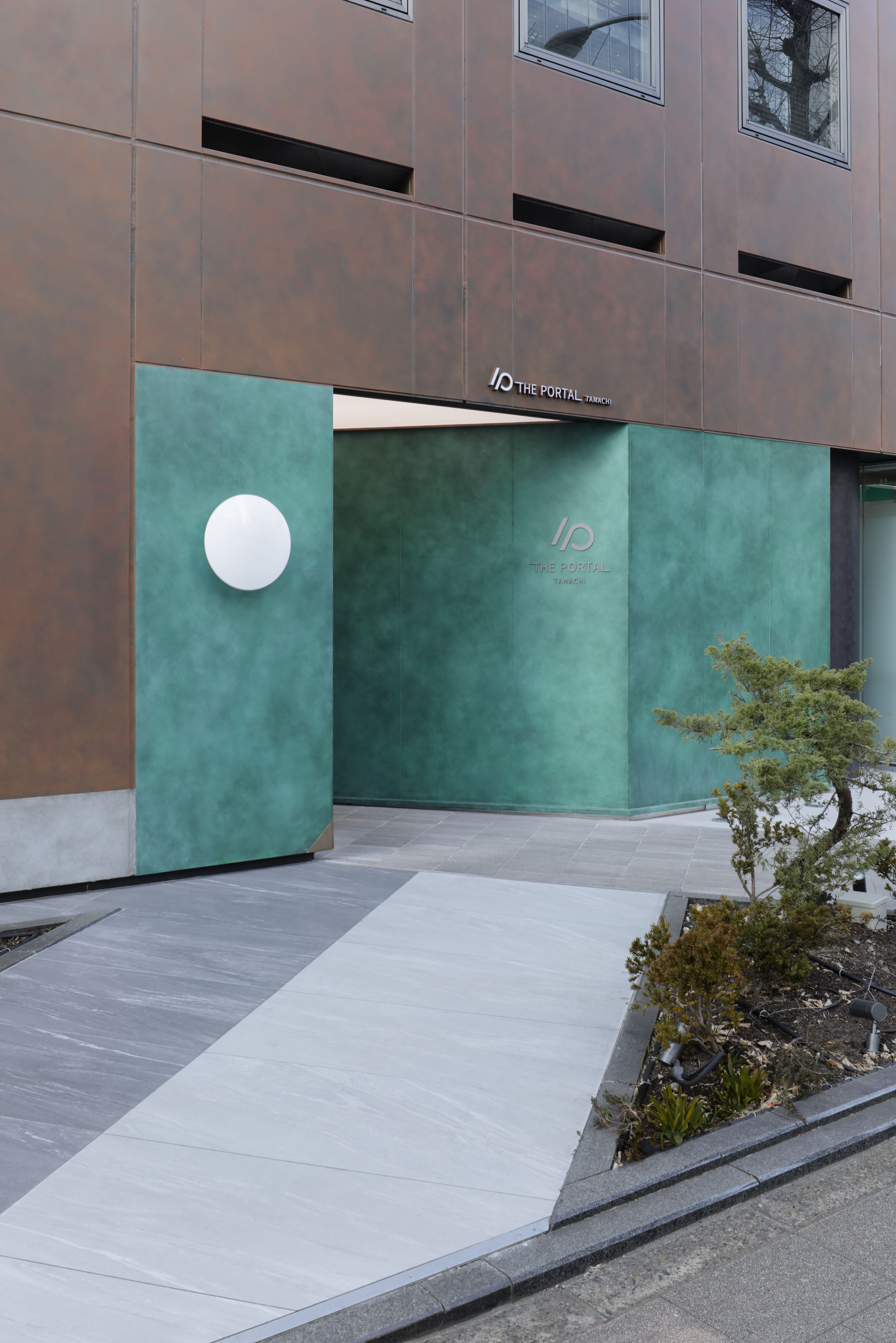 THE PORTAL Tamachi
