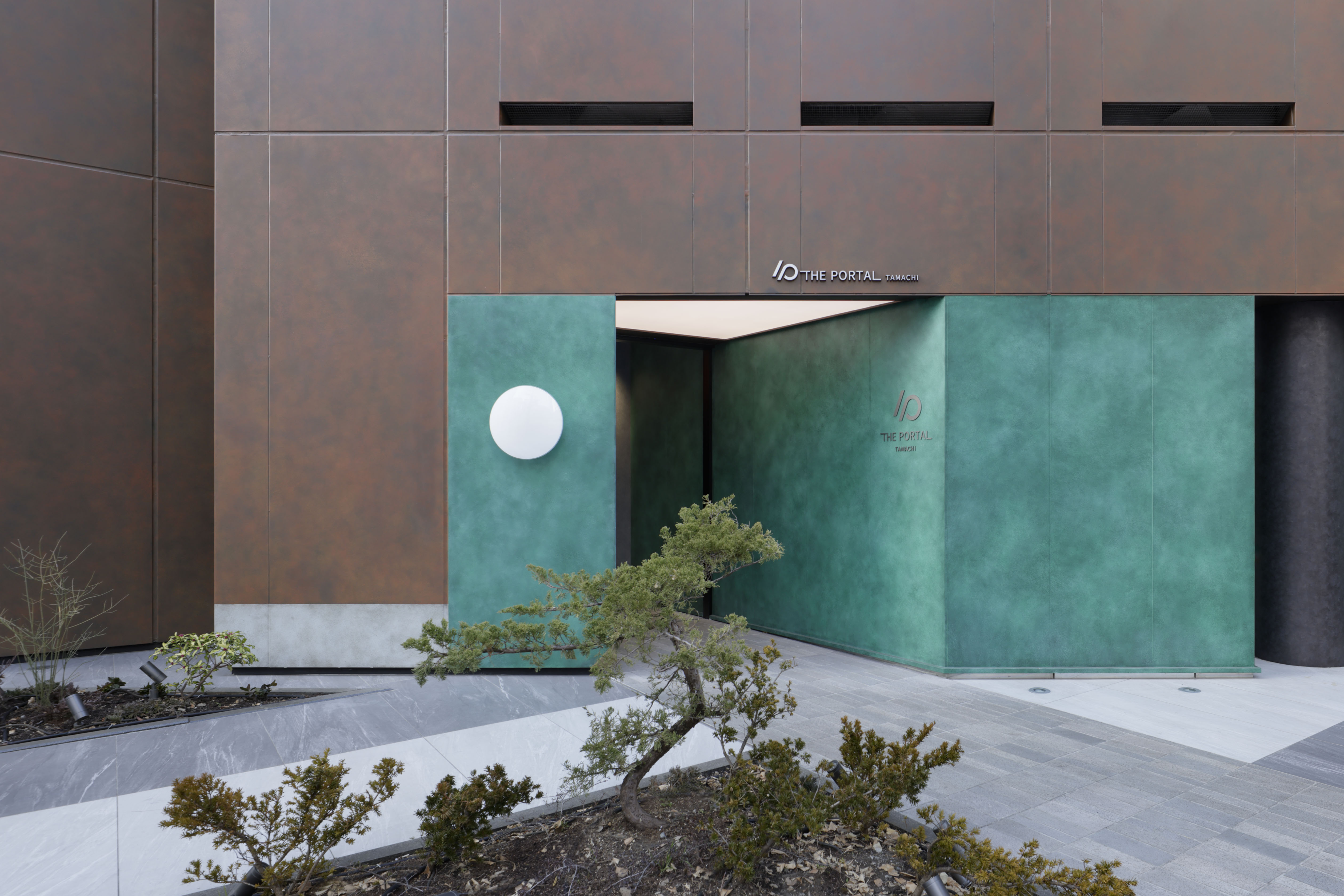 THE PORTAL Tamachi