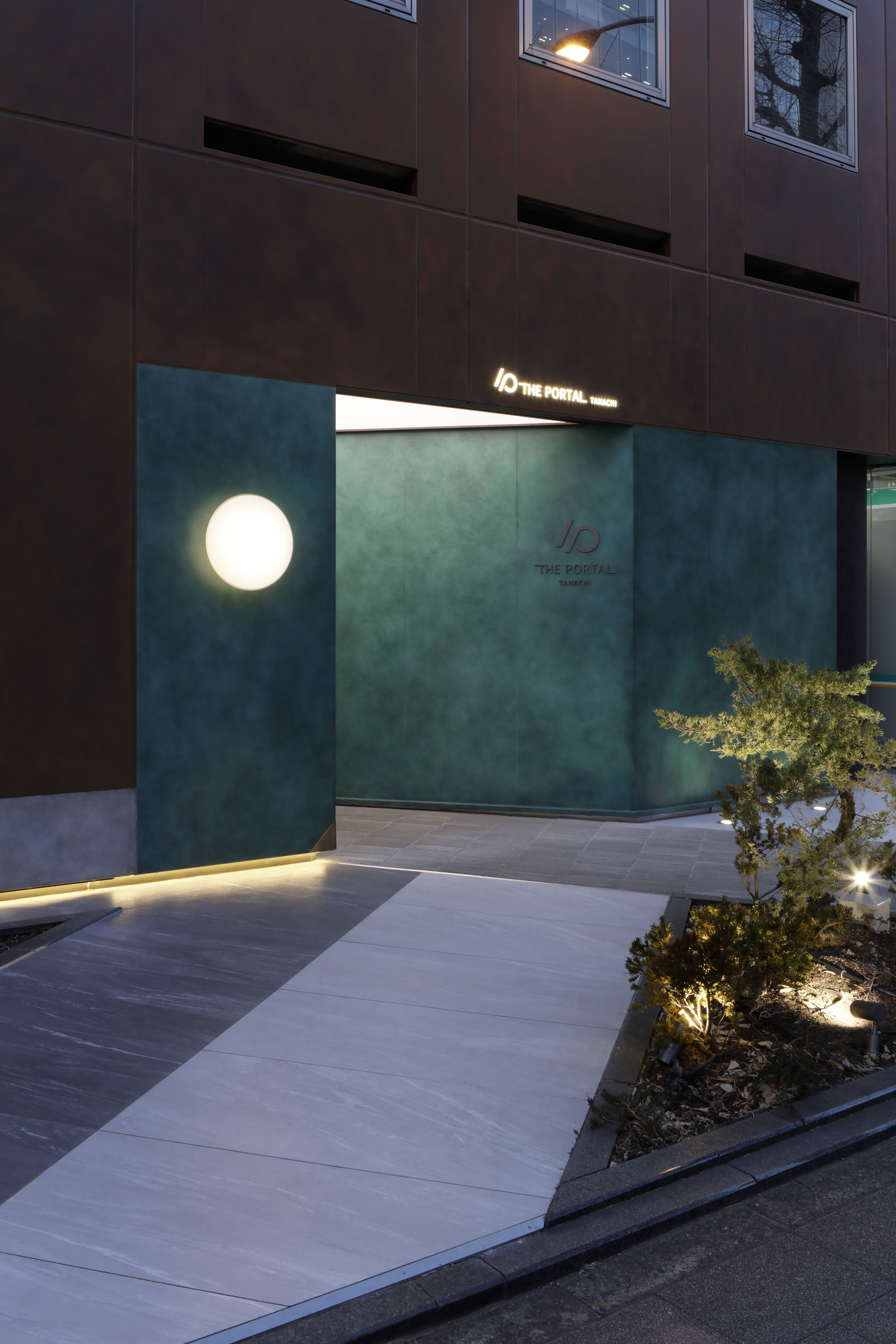 THE PORTAL Tamachi