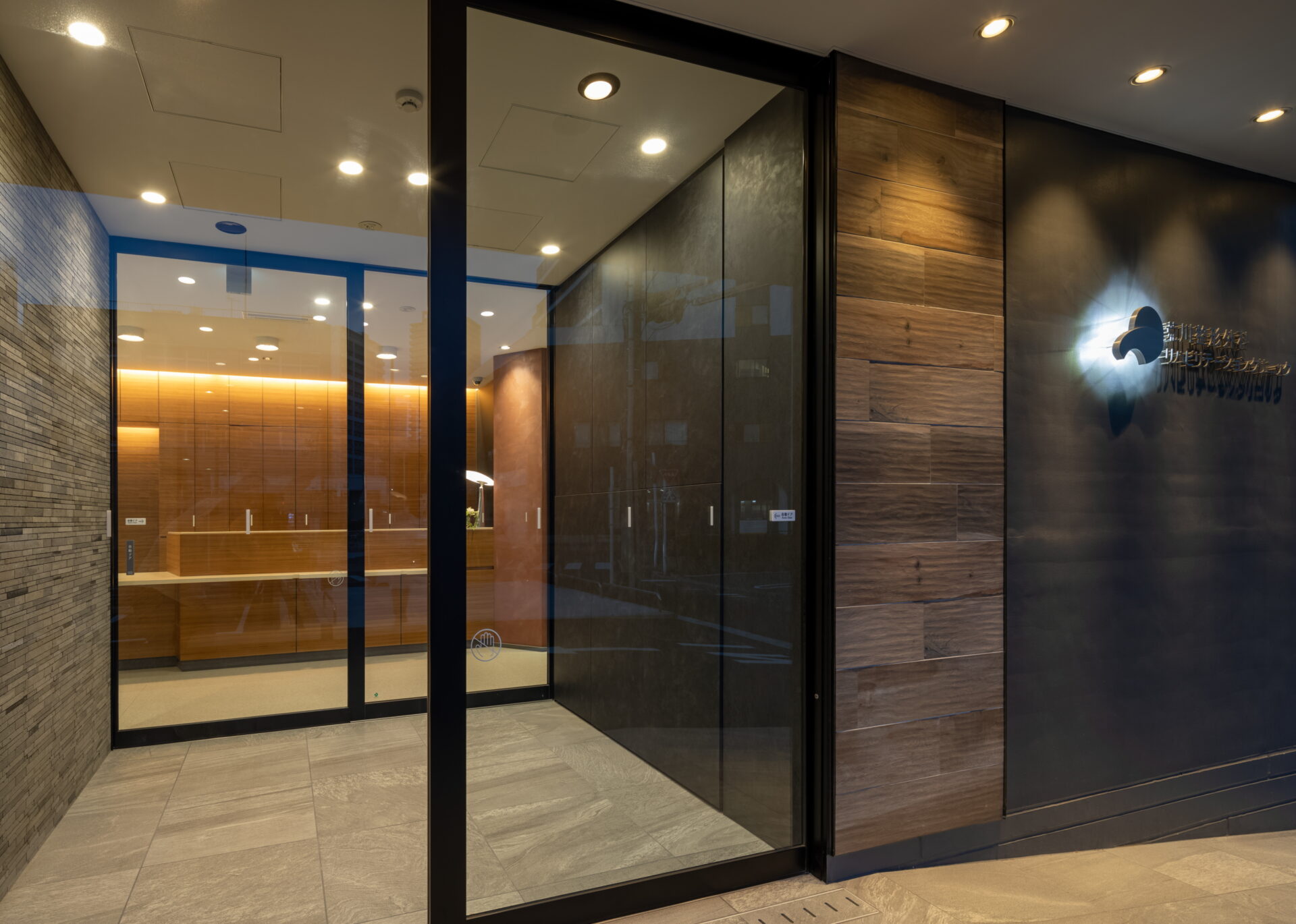 荒川整形外科リハビリテーションクリニックのリハビリ室