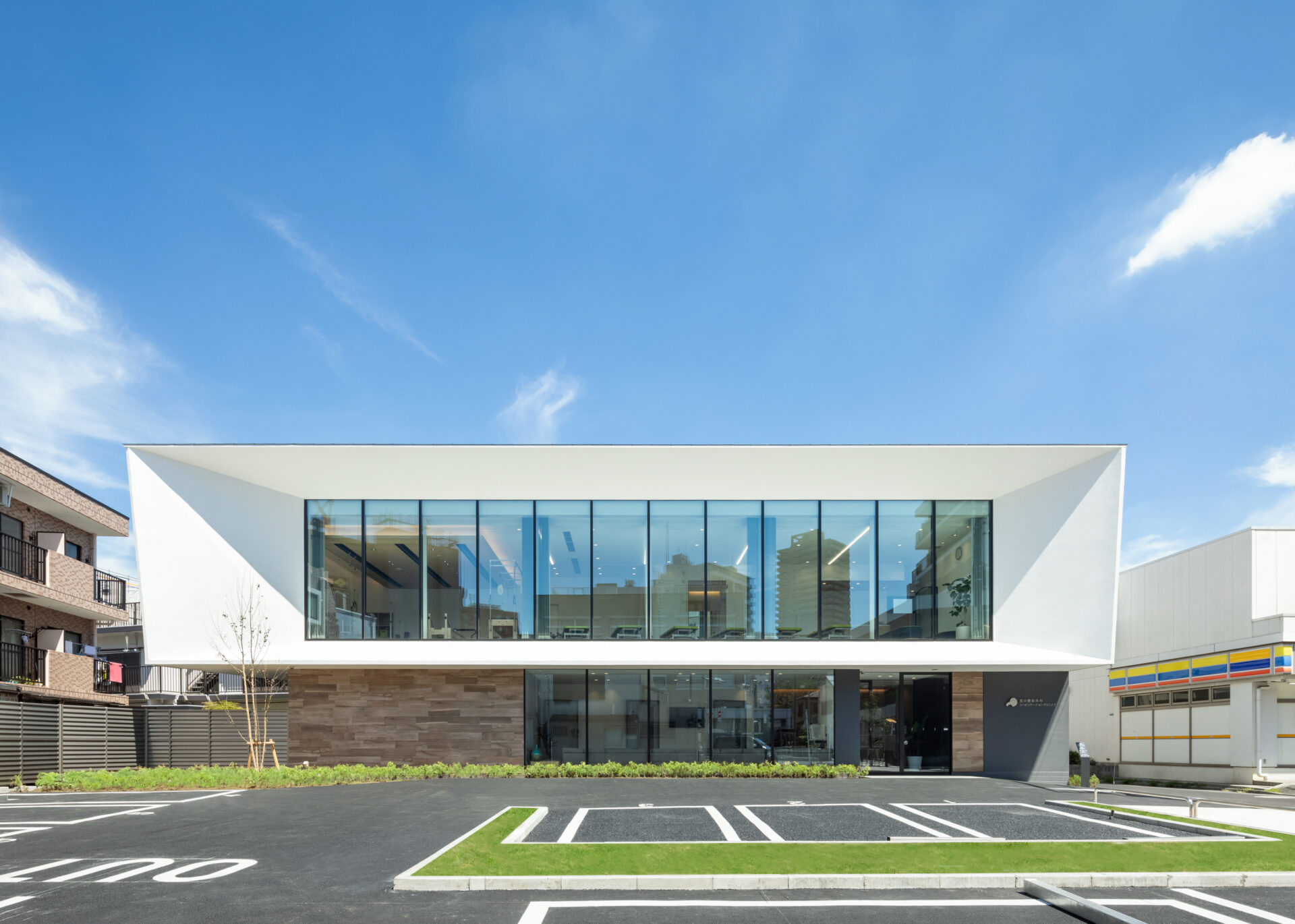 Design Clinicデザインクリニック[英国製] Design Clinicデザインクリニック[英国製] Design Clinicデザイン