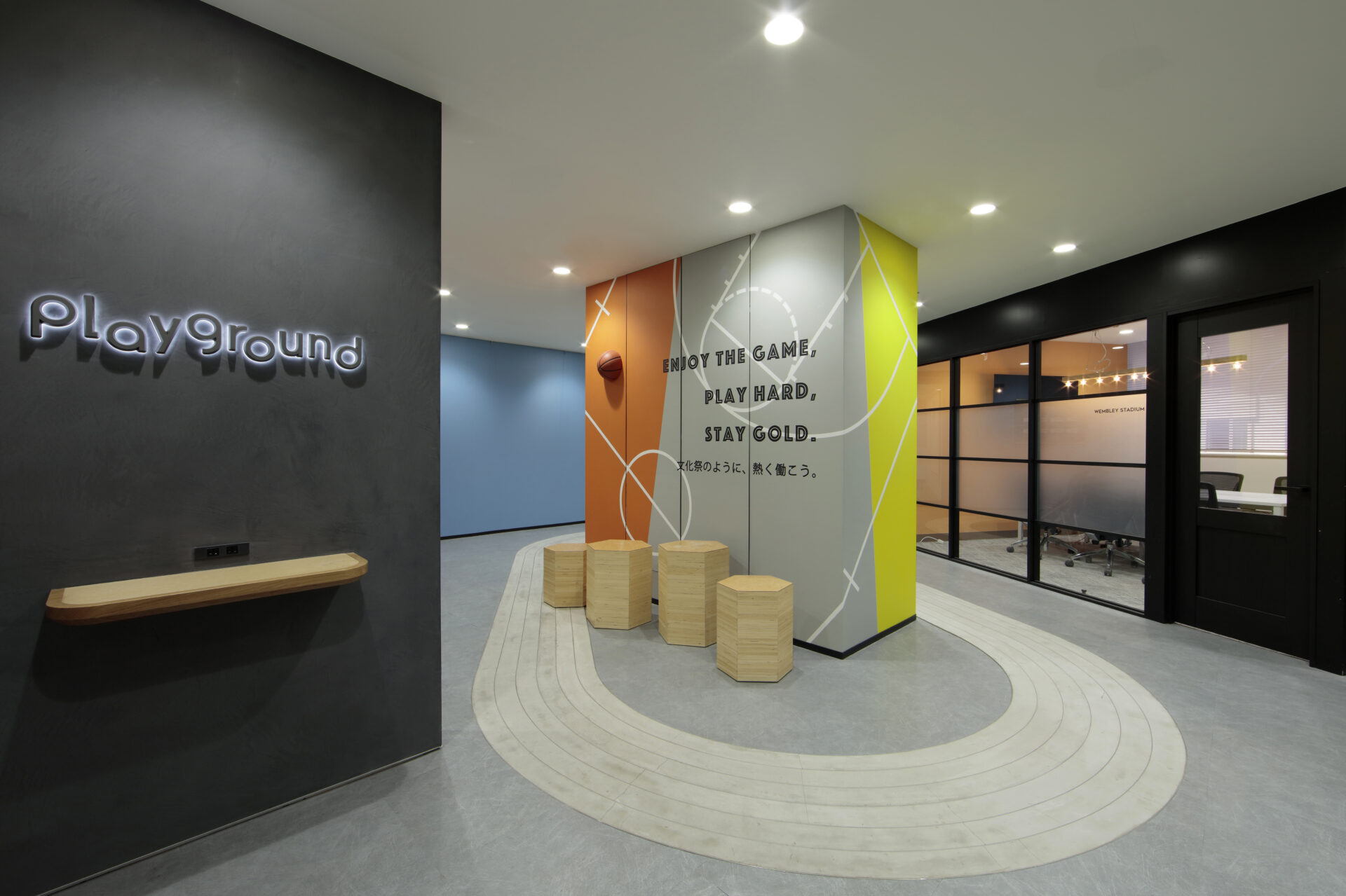 playground office