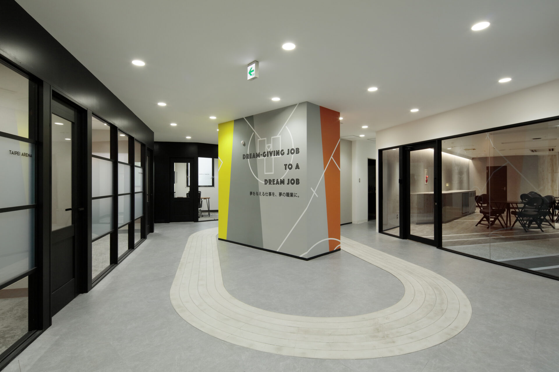 playground office