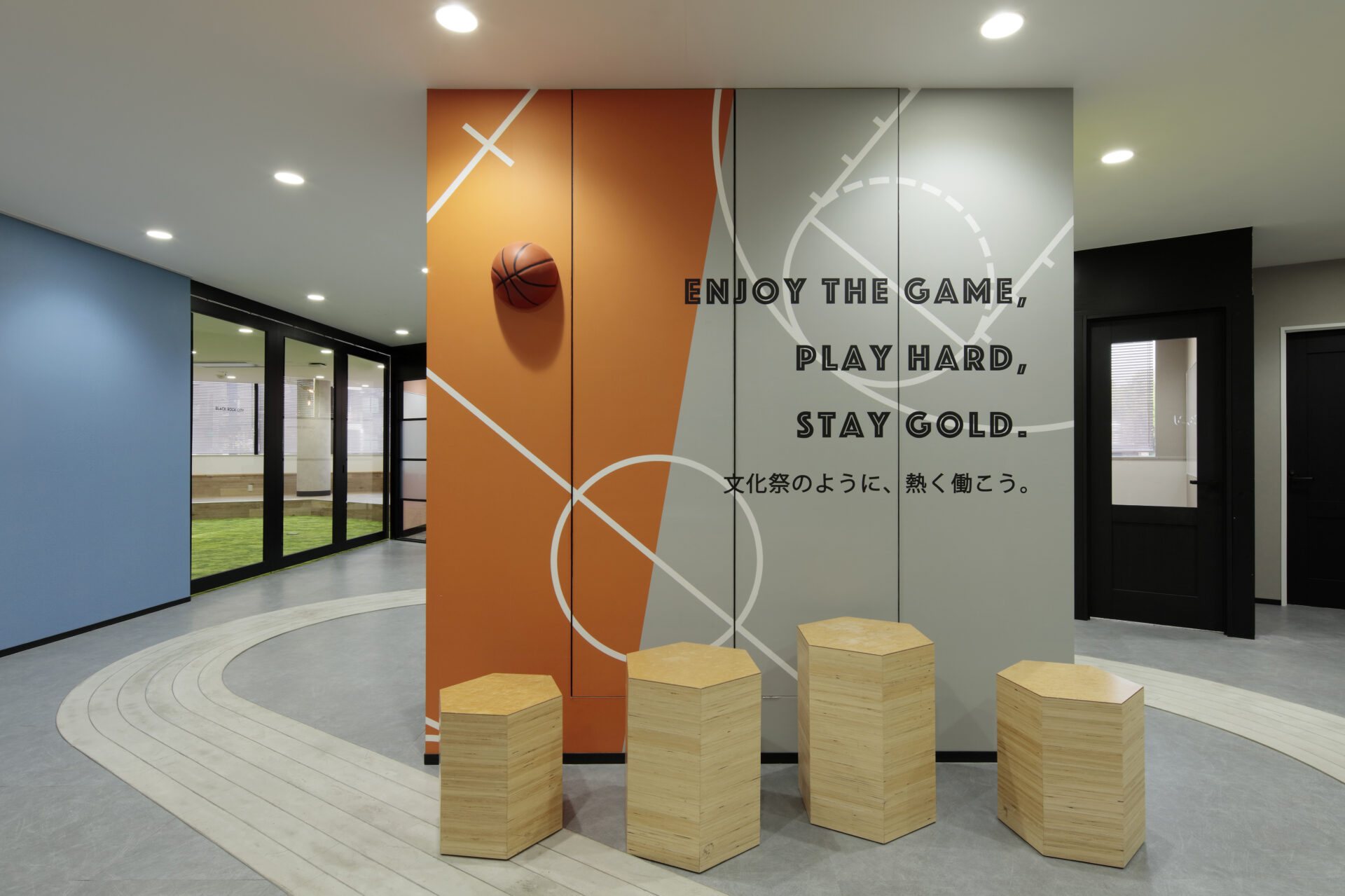 playground office