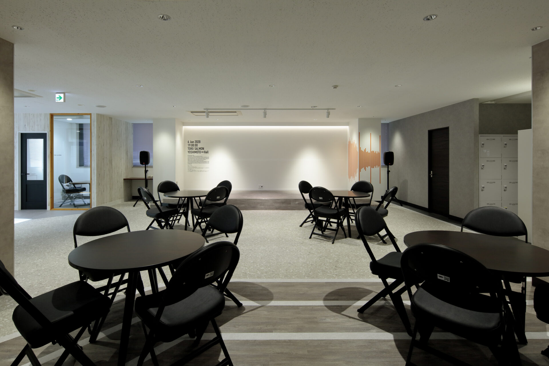 playground office